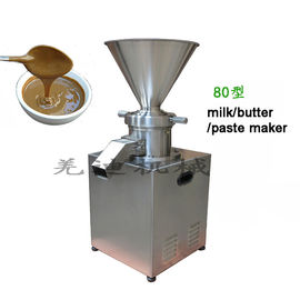 stainless steel vertical type sesame butter grinding machine tahini grinder equipment